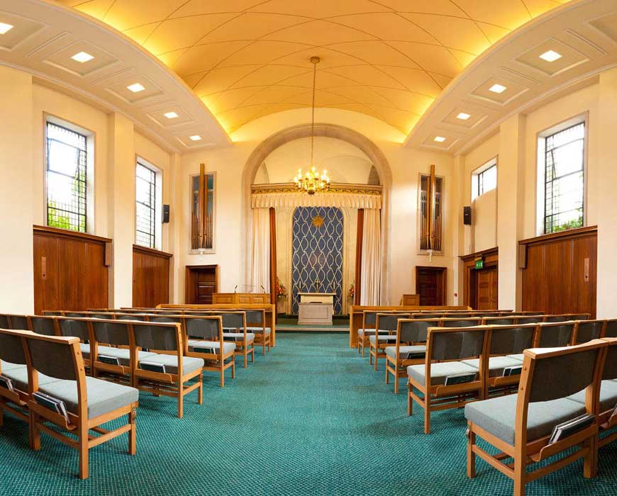 West Hertfordshire Crematorium — photo 1