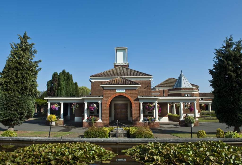 South Essex Crematorium — photo 4