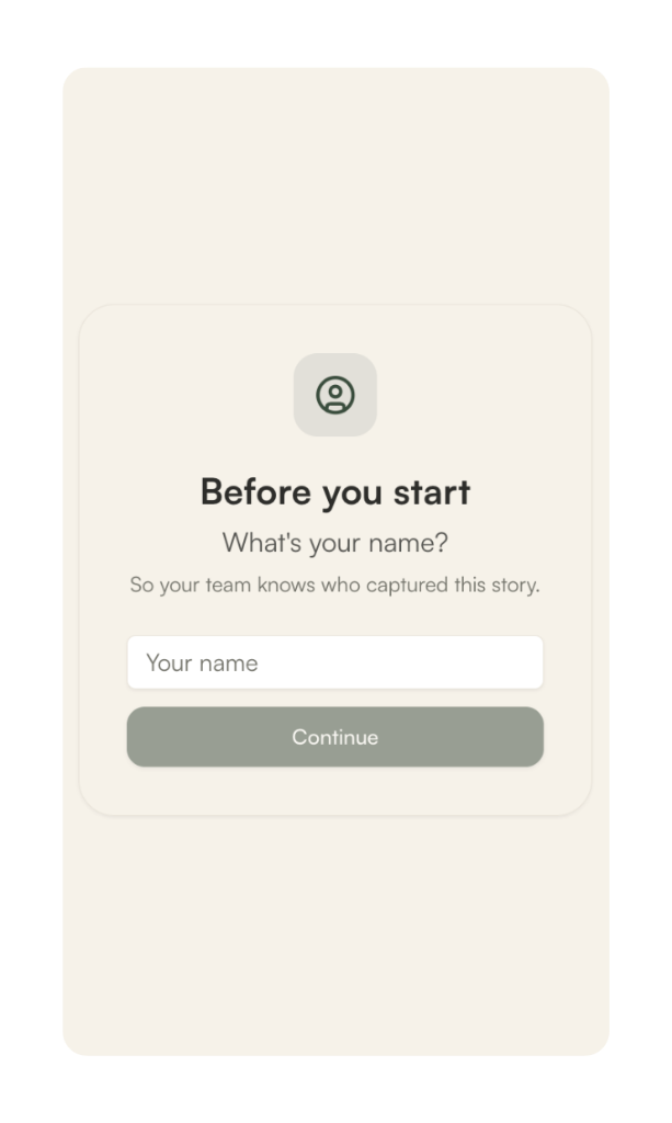 Name entry screen