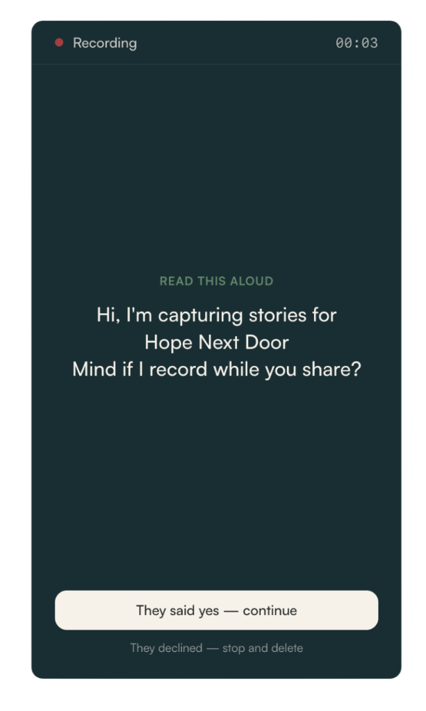 Consent prompt screen