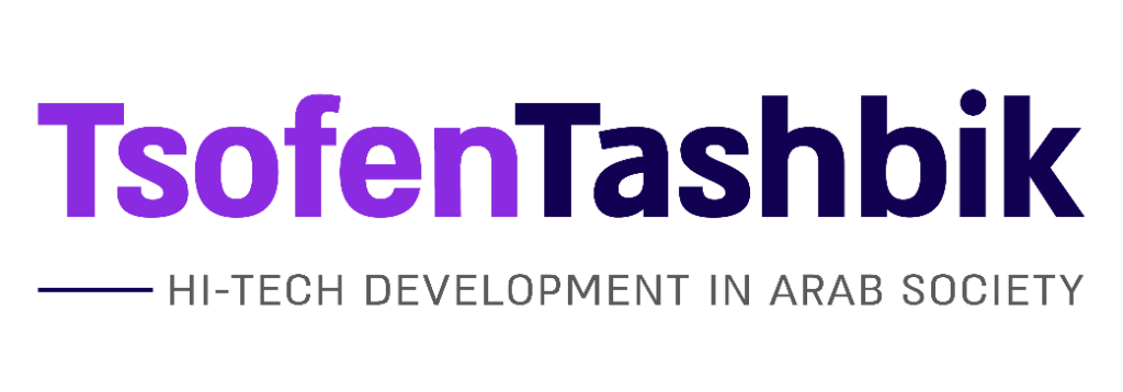 Tsofen Tashbik