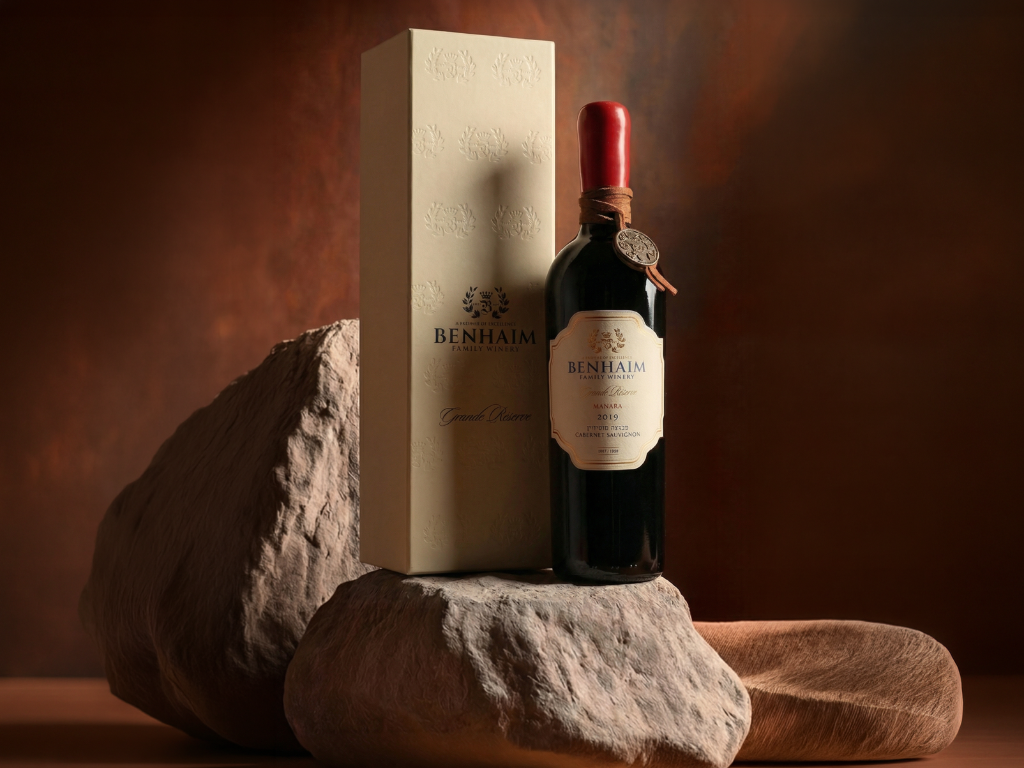Ben Haim Winery – AI Video Production