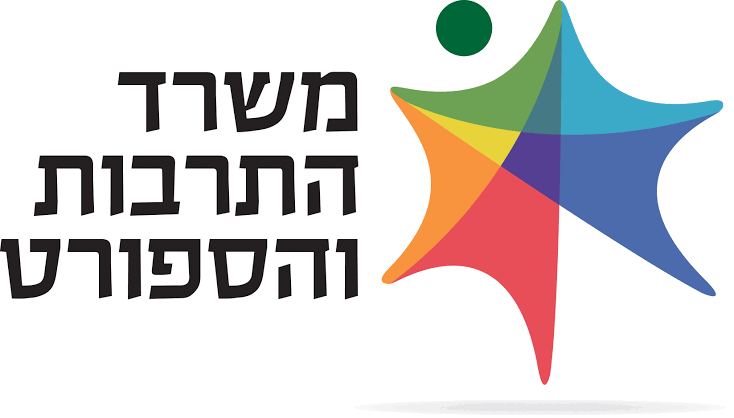 המשכן למוסיקה ואמנויות רעננה