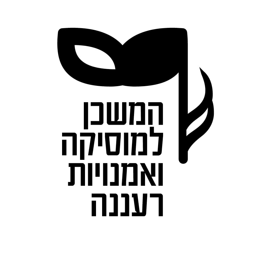 עיריית רעננה