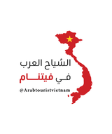 CRM Dragon Travel  logo
