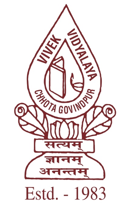 Vivek Vidyalaya
