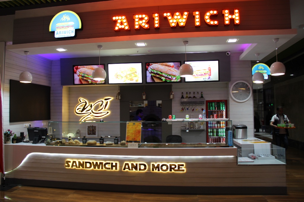 Ariwich