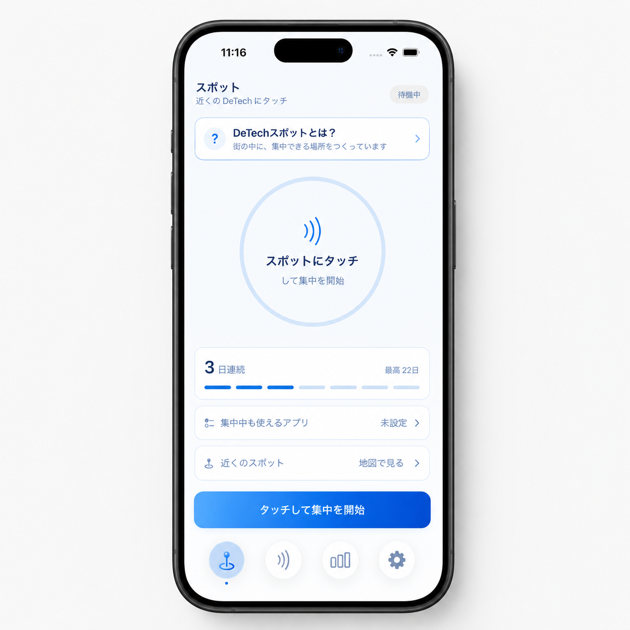 完全無料・登録不要