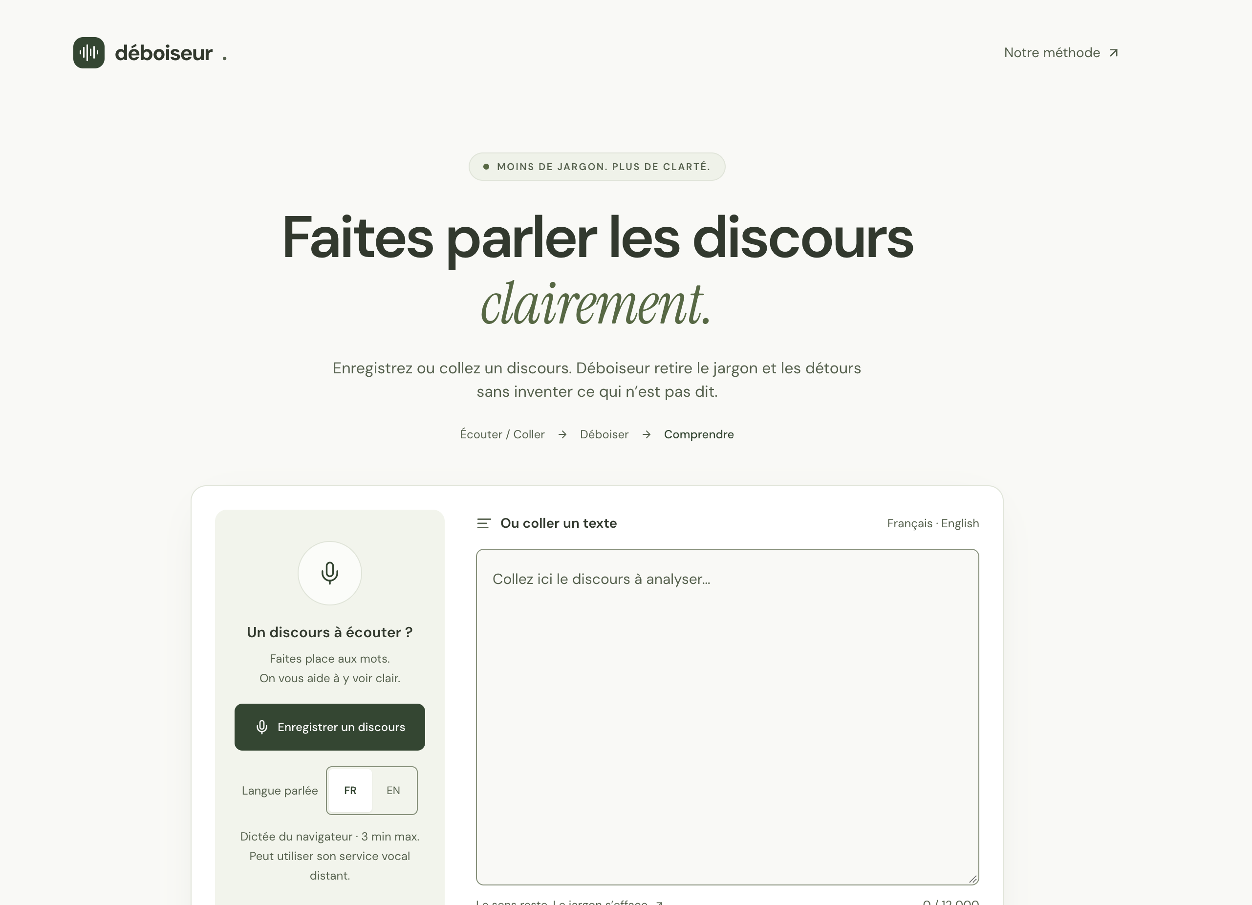 Déboiseur