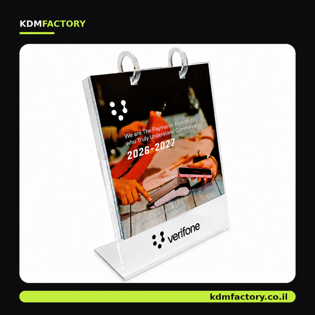 Verifone