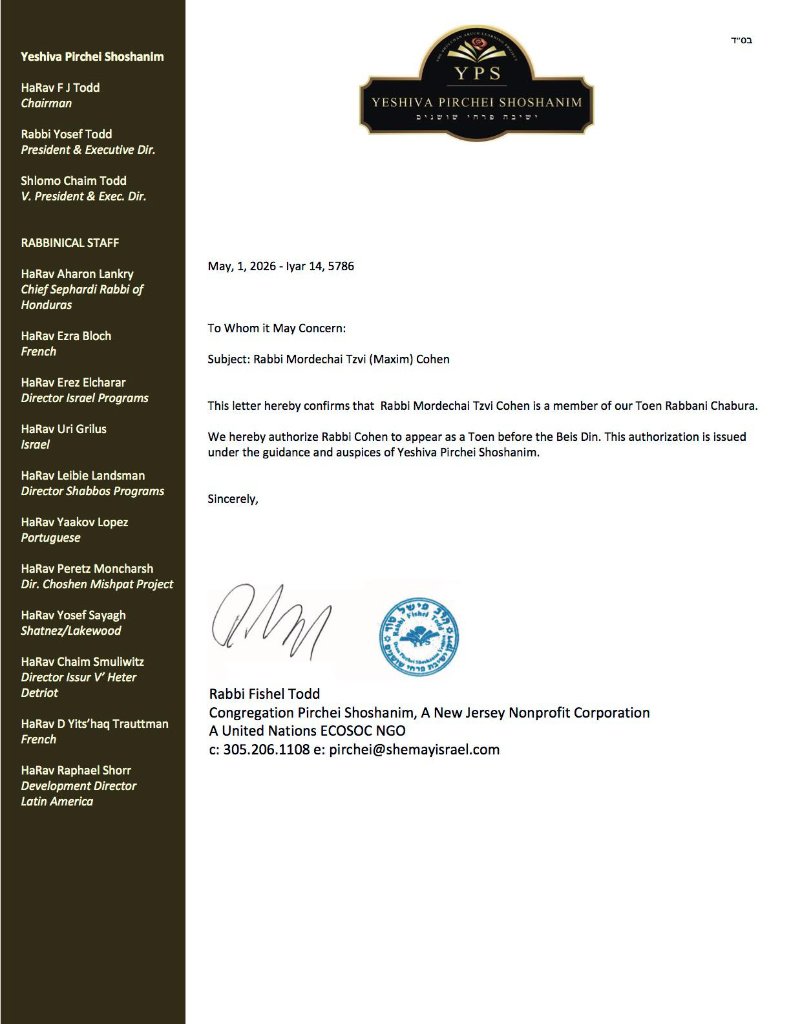 Toen Rabbani Certification