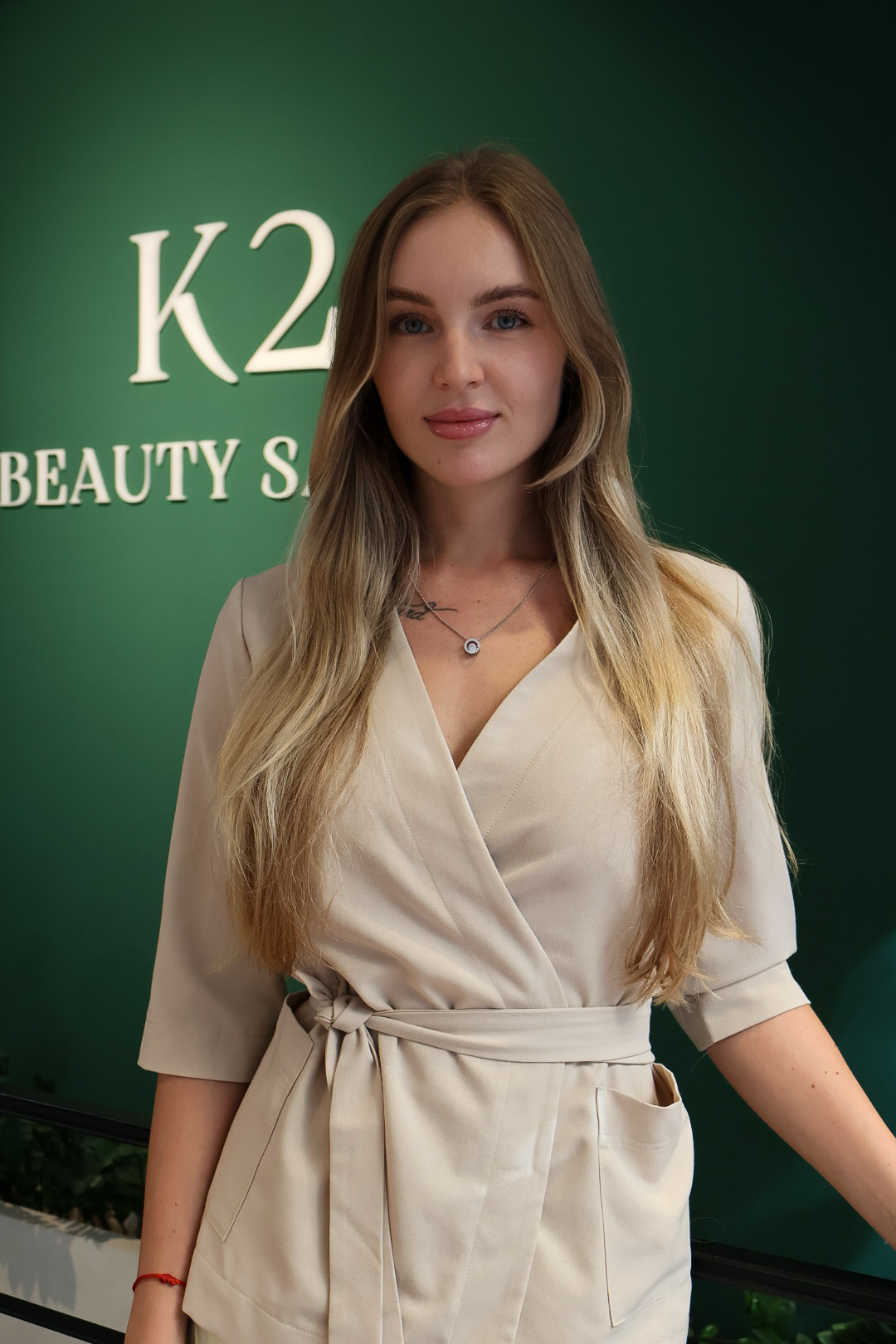 Ekaterina