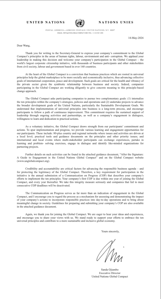 UN Global Compact Recognition