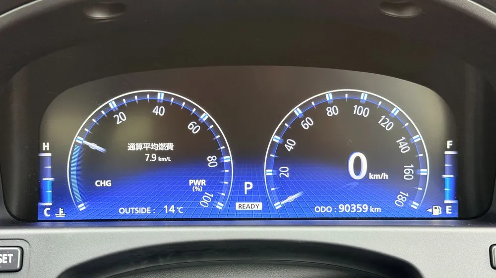 2009 Toyota Crown Hybrid HYBRID - photo 15