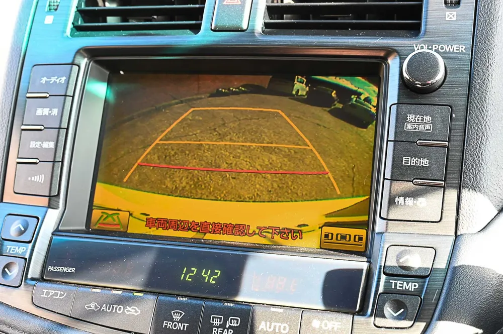 2010 Toyota Crown - photo 22