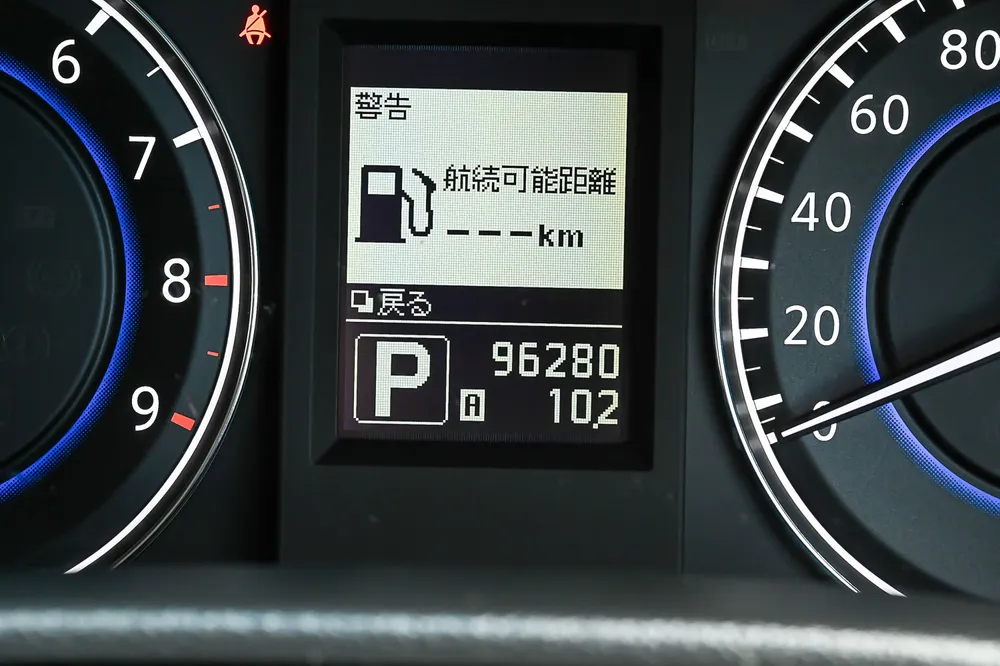 2010 Nissan Skyline Coupe - photo 19