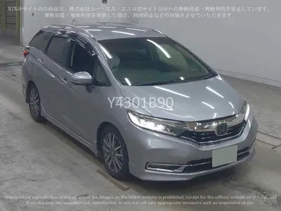 2021 Honda Shuttle