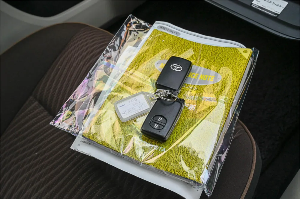 2012 Toyota Aqua G - photo 26