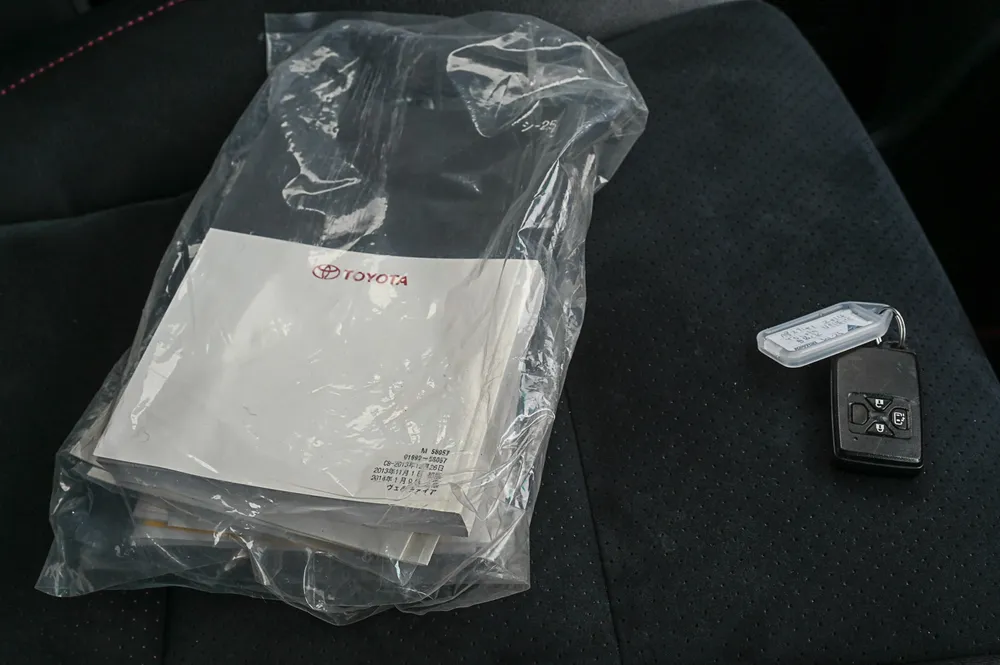 2014 Toyota Vellfire GS - photo 25