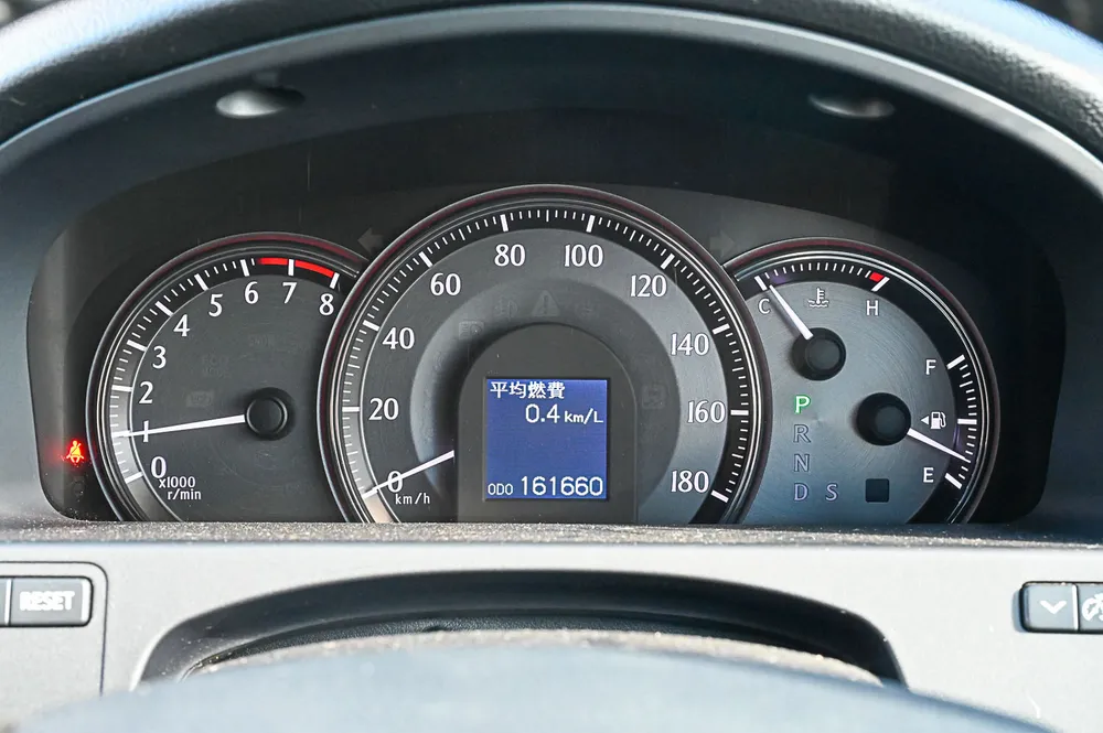 2010 Toyota Crown - photo 18