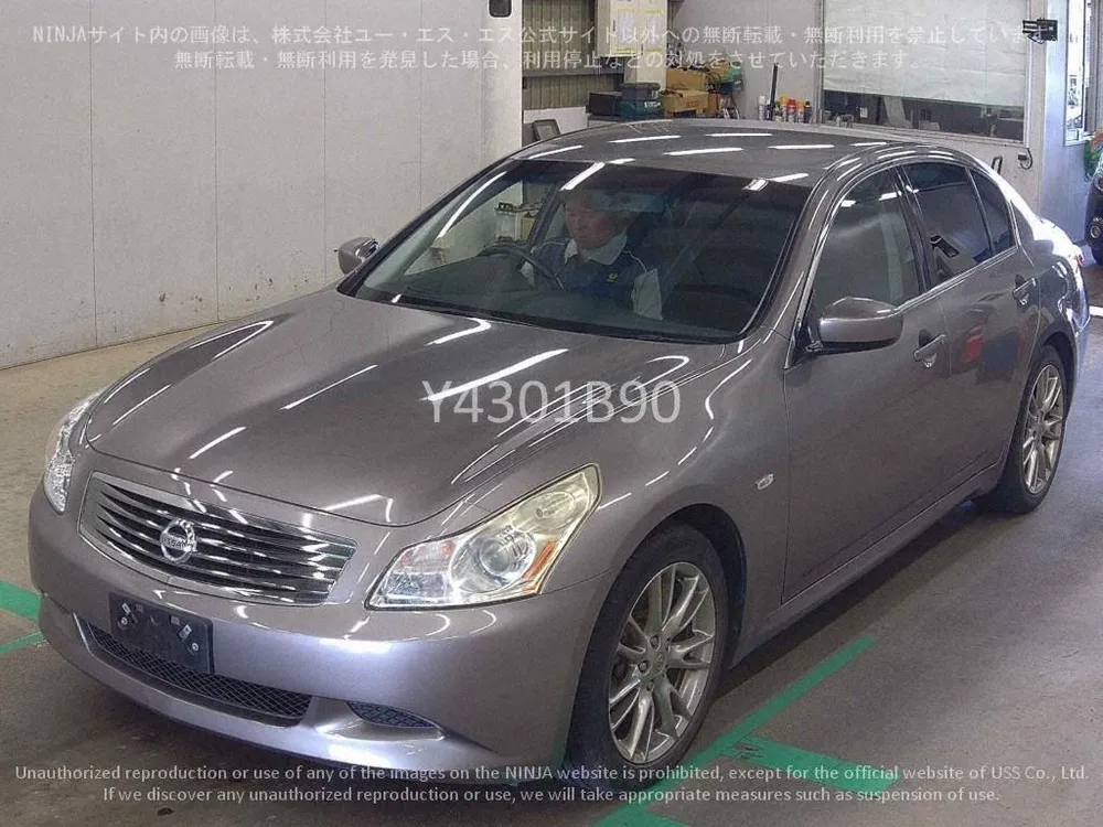 2009 Nissan Skyline Type S - photo 2