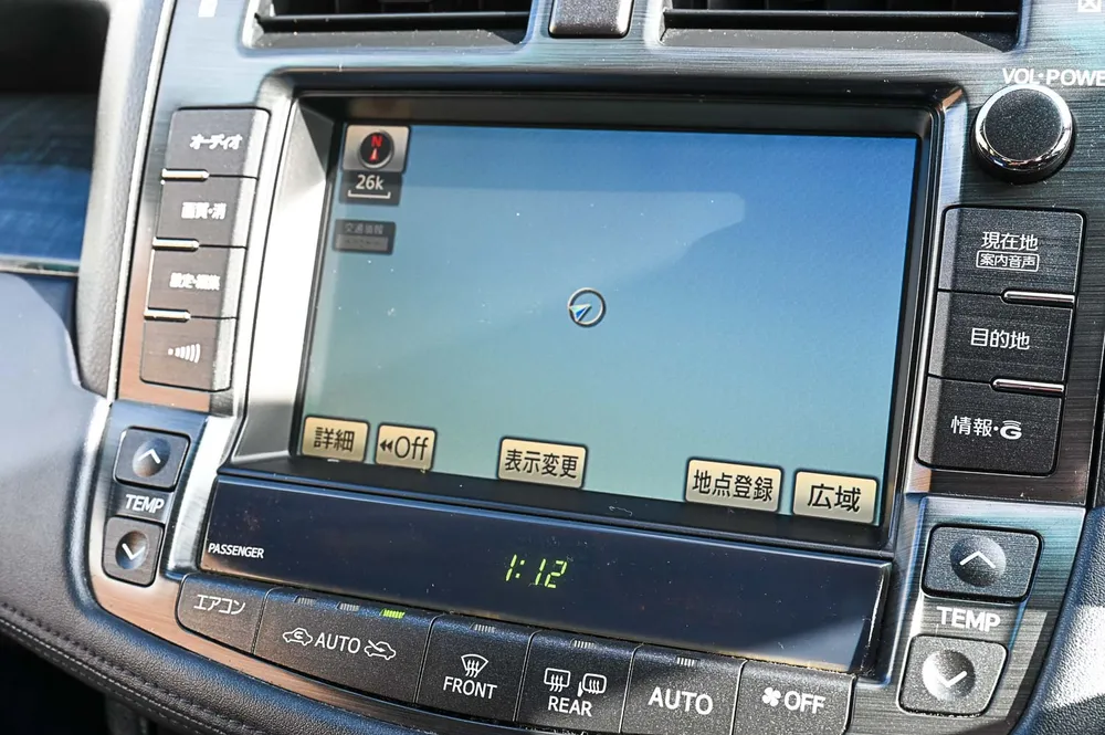 2008 Toyota Crown Athlete G - photo 25