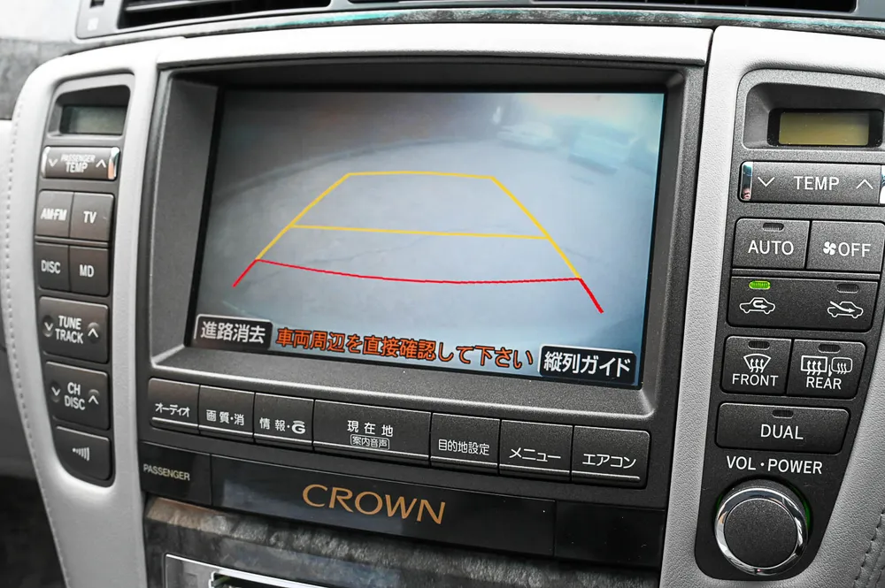 2007 Toyota Crown Royal Saloon R Saloon - photo 21