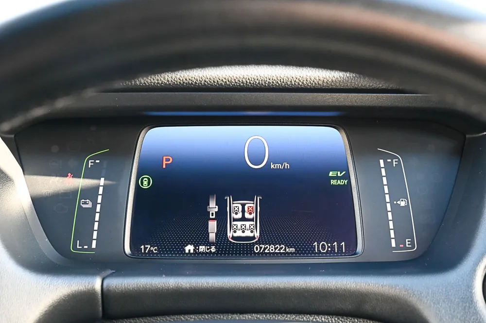2020 Honda Fit Hybrid HOME - photo 21