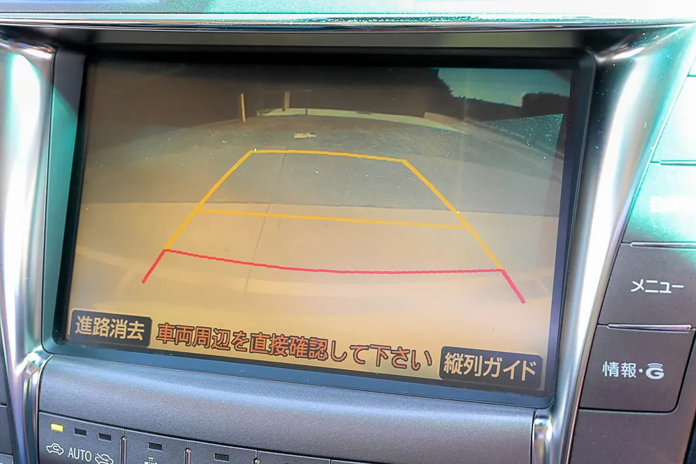 2006 Lexus LS460 - photo 28
