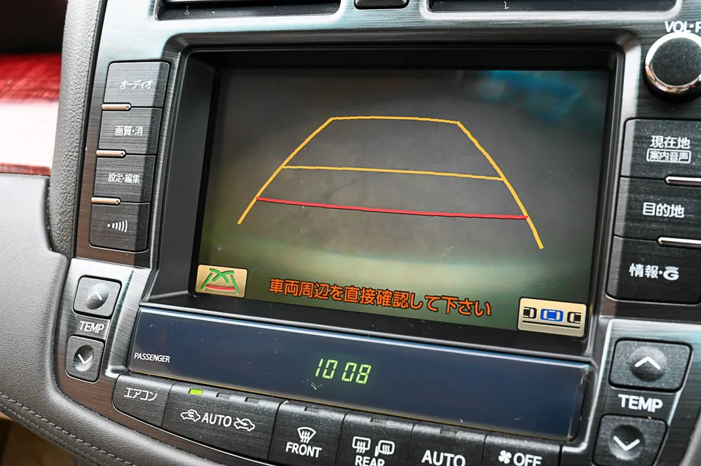2008 Toyota Crown Royal Saloon R Saloon - photo 20