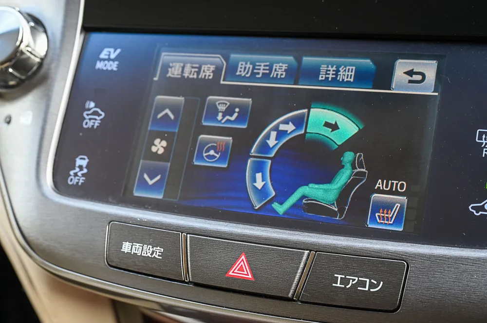2014 Toyota Crown Majesta BASE GRADE - photo 17