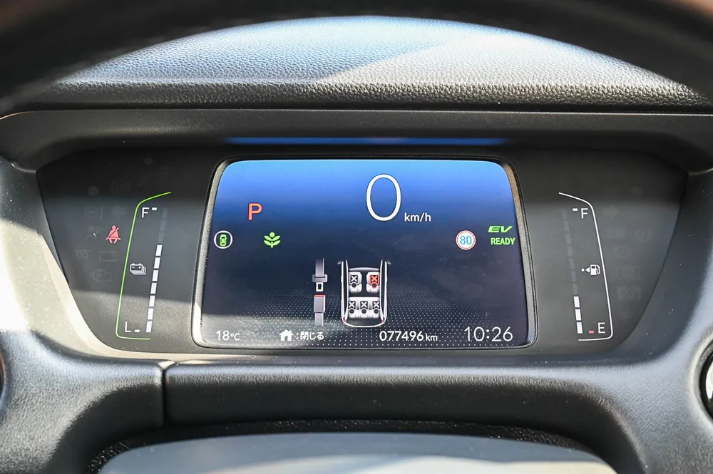 2020 Honda Fit Hybrid HOME - photo 19