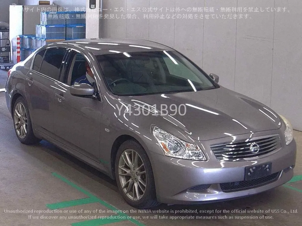 2009 Nissan Skyline Type S - photo 1