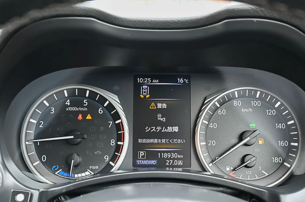 2018 Nissan Skyline Type SP - photo 18