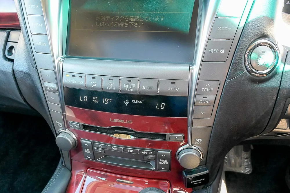 2006 Lexus LS460 - photo 27