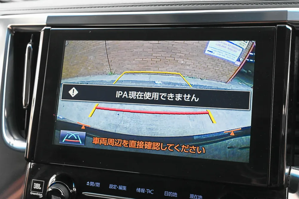2015 Toyota Vellfire 3.5ZA G-ED - photo 12