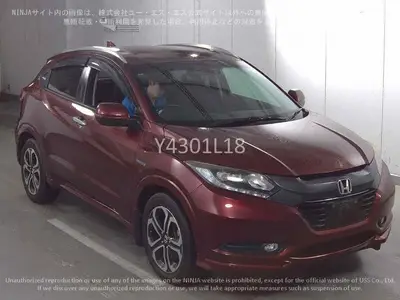 2015 Honda Vezel Z