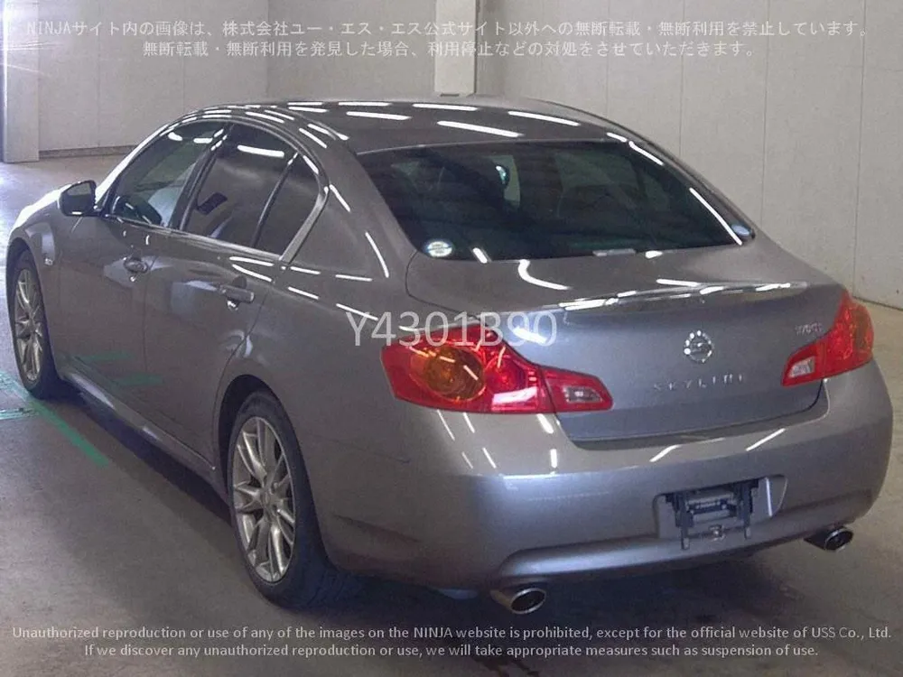 2009 Nissan Skyline Type S - photo 3