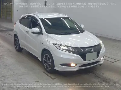 2014 Honda Vezel