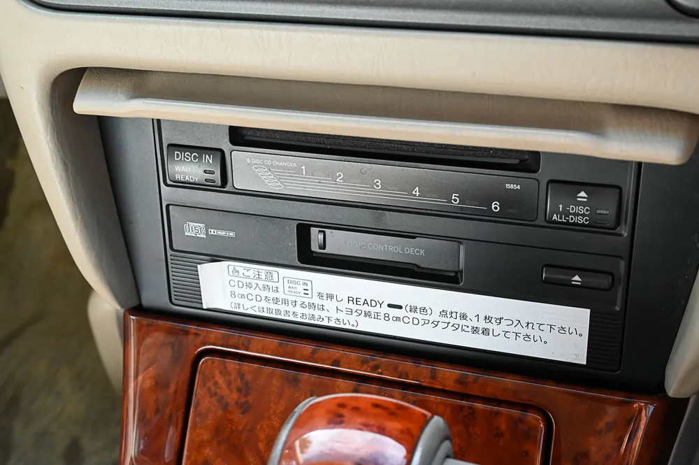 1999 Toyota Crown Royal Saloon - photo 20