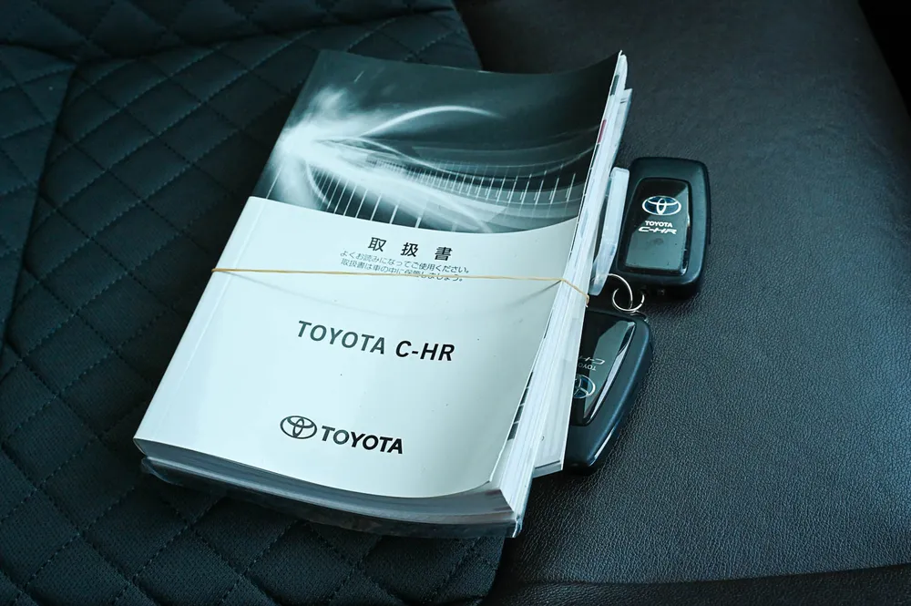2018 Toyota C-HR G - photo 27