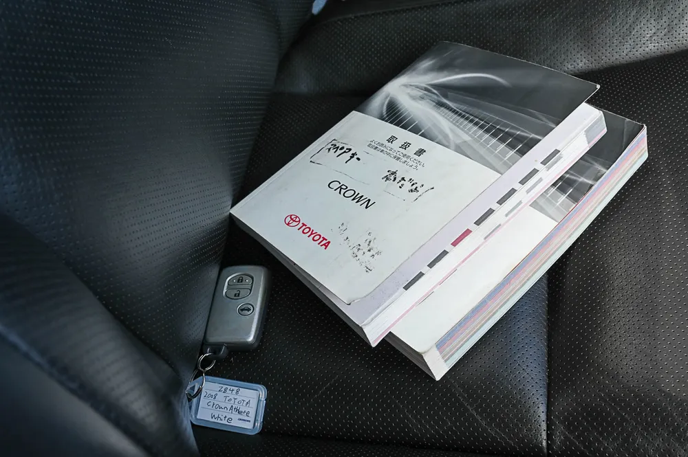2008 Toyota Crown Athlete G - photo 28