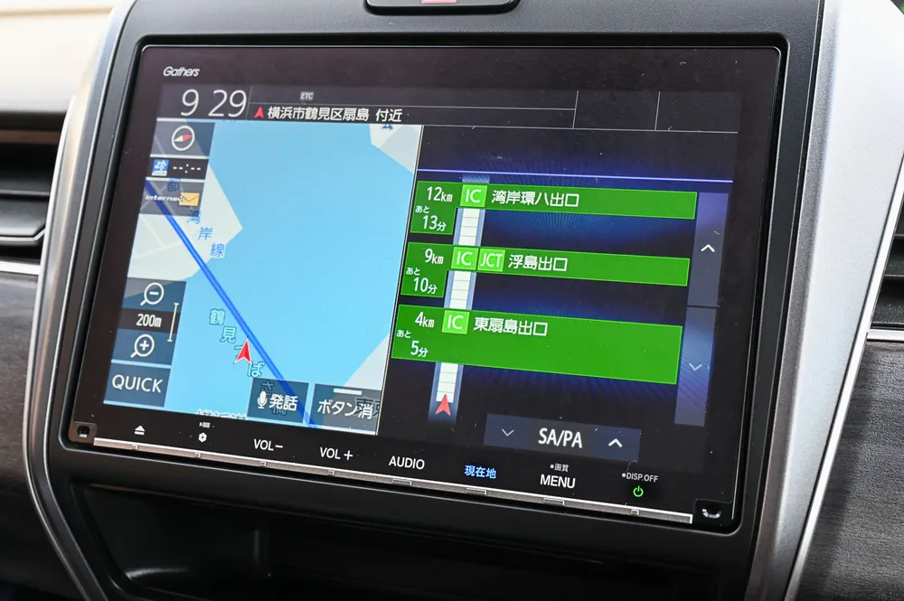 2020 Honda Freed HYBRID G HONDA SENSING - photo 24