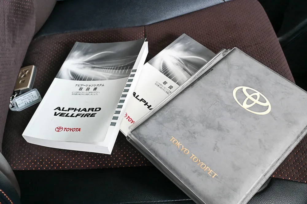 2014 Toyota Alphard 240S Type Gold 2 - photo 23