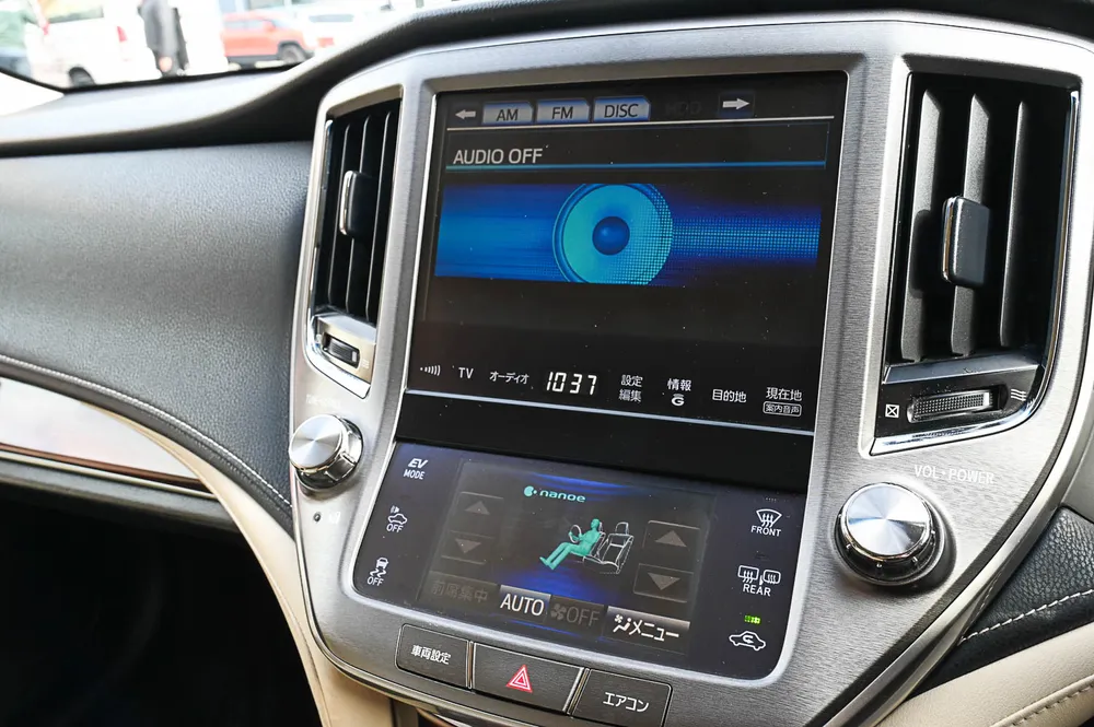 2014 Toyota Crown Majesta BASE GRADE - photo 14