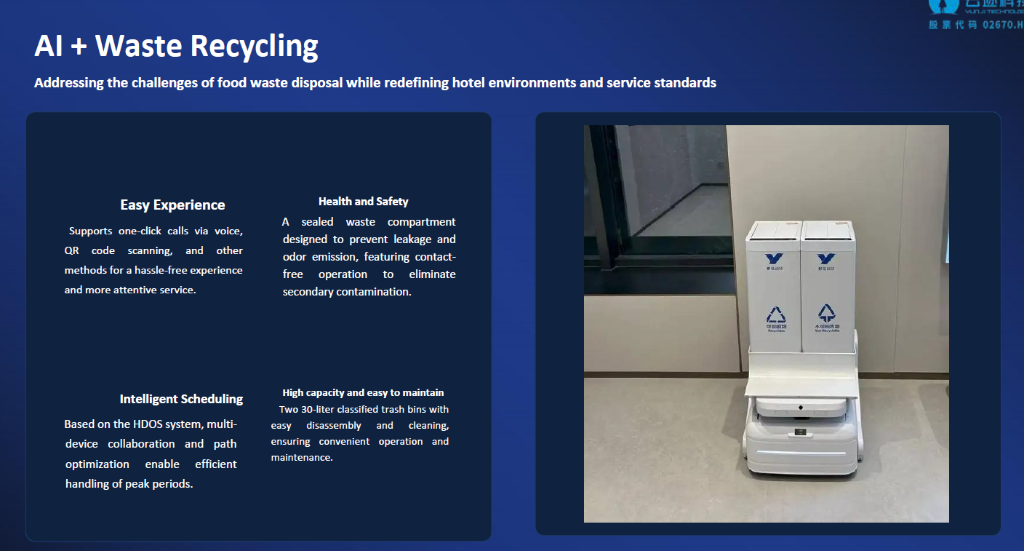 AI + Waste Recycling — robotic cleaning and AIoT solution for hotels in Hong Kong and Macau