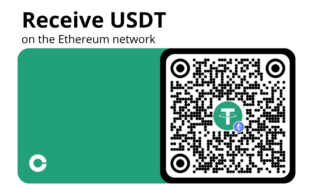 QR USDT