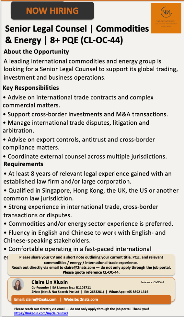 Senior Legal Counsel | Commodities & Energy | 8+ PQE (CL-OC-44)