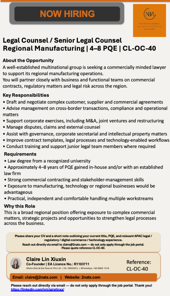 Legal Counsel / Senior Legal Counsel | Regional Manufacturing | 4–8 PQE (CL-OC-40)