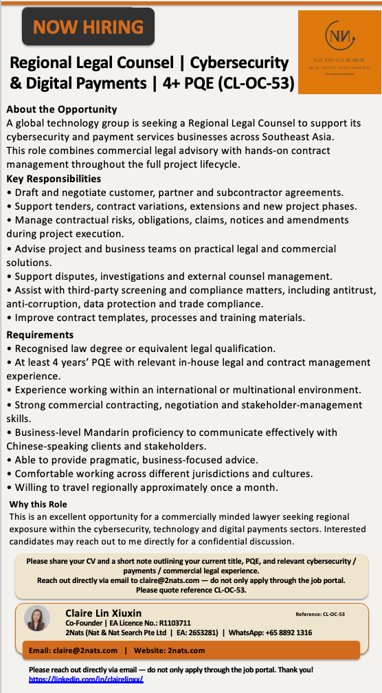 Regional Legal Counsel | Cybersecurity & Digital Payments | 4+ PQE (CL-OC-53)